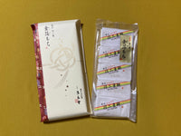 復興支援特別パック