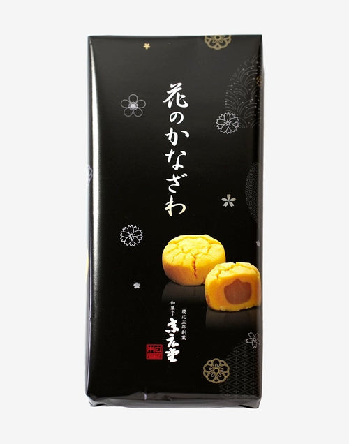 花のかなざわ 化粧袋