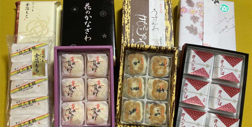復興支援特別パックの中身（参考例）